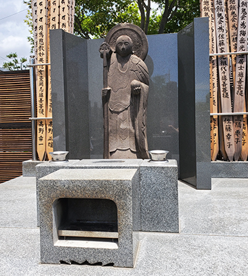 2位　長谷院「永代供養墓」1