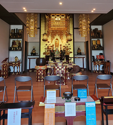 2位　長谷院「永代供養墓」3