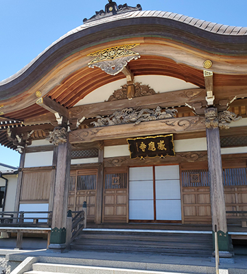 4位　感應寺 「永代納骨堂」2