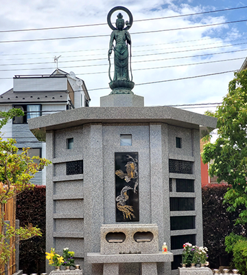 6位　要法寺　「永代供養塔」「江戸川つつじの郷樹木葬墓地」1